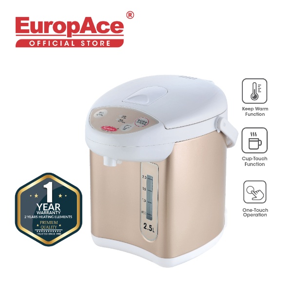 EuropAce 2.5L Electric Airpot (2 way dispensing)